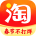 淘宝88vip生活卡怎么更换为购物卡? 88会员卡免费升级到购物卡的技巧