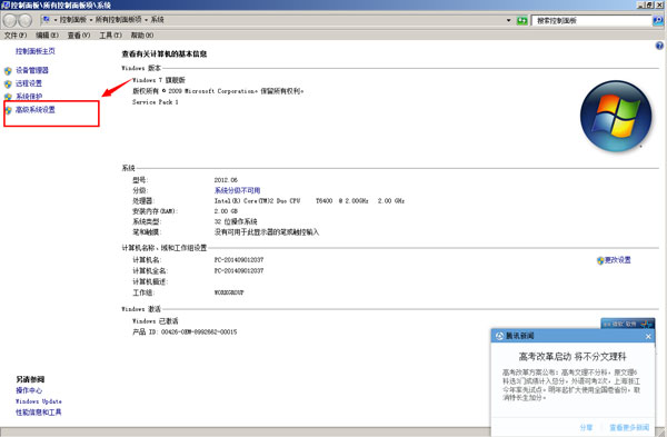 jdk1.8官方下载JavaSEDevelopmentKit(jdk1.8/jre1.8)8u451java8i586java运行库正式版下载