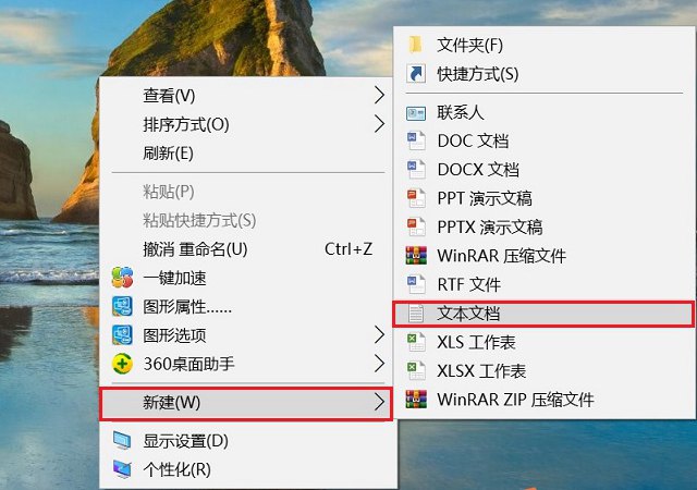 电脑上如何登录多个微信？教你在电脑上双开微信方法