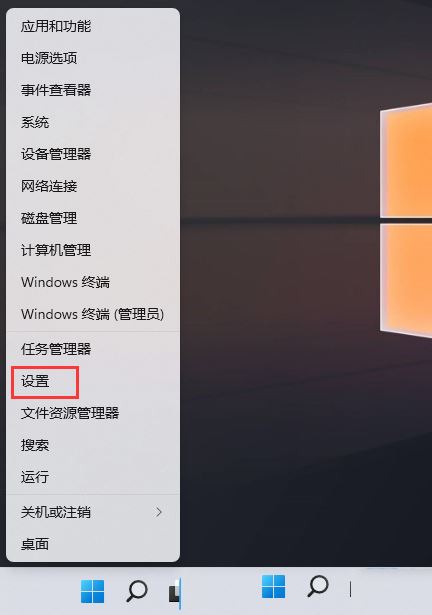 微星主板怎么调核显显存? 微星主板设置核显显存大小的技巧