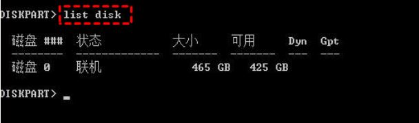 电脑双系统怎么分区? 双系统电脑硬盘分区技巧