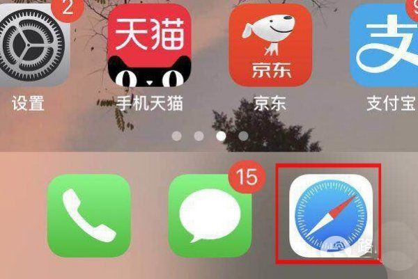 路由器怎么登录cmcc? 路由器mcc设置技巧