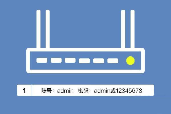 路由器怎么登录cmcc? 路由器mcc设置技巧
