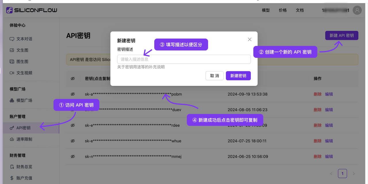 CherryStudio下载CherryStudioAI(模型服务聚合)v1.2.7官方中文安装版下载