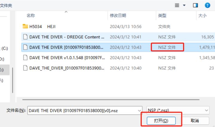 SwitchArmyKnife下载SwitchArmyKnife(SAK转换工具)v0.7.14绿色免费版下载