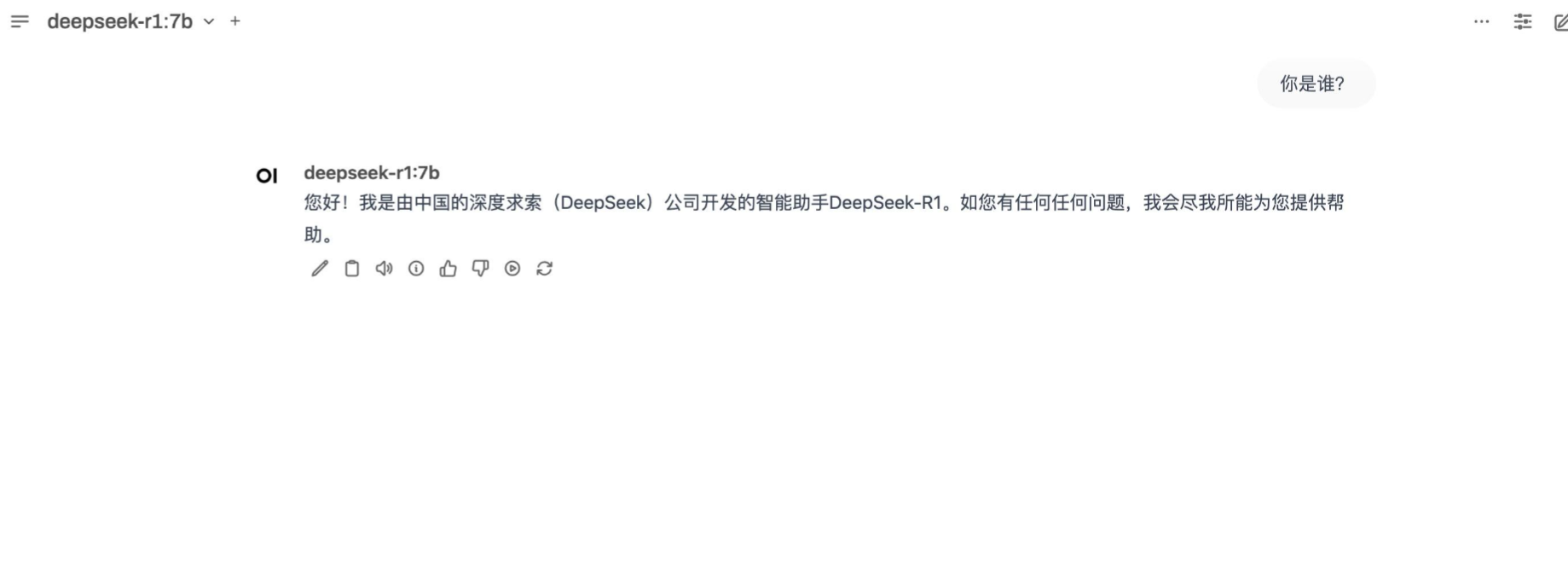 Ollama下载Ollama(本地LLM管理/WebUI对话)forWindowsv0.5.7安装免费版下载