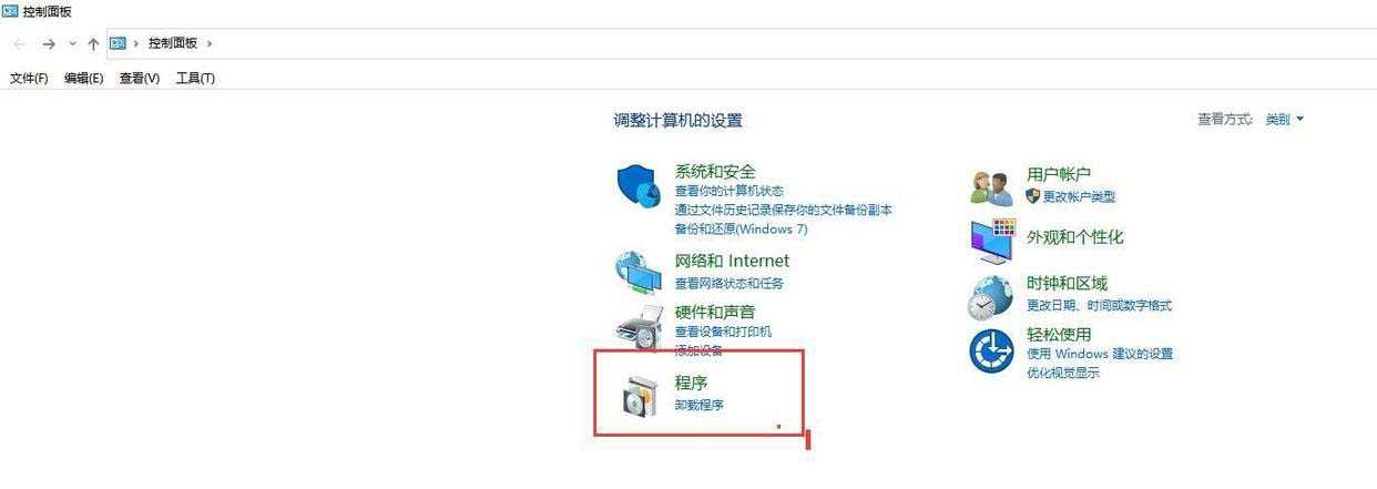 电脑提示msvcp90.dll缺少怎么办? MSVCP90.dll文件丢失的修复方法