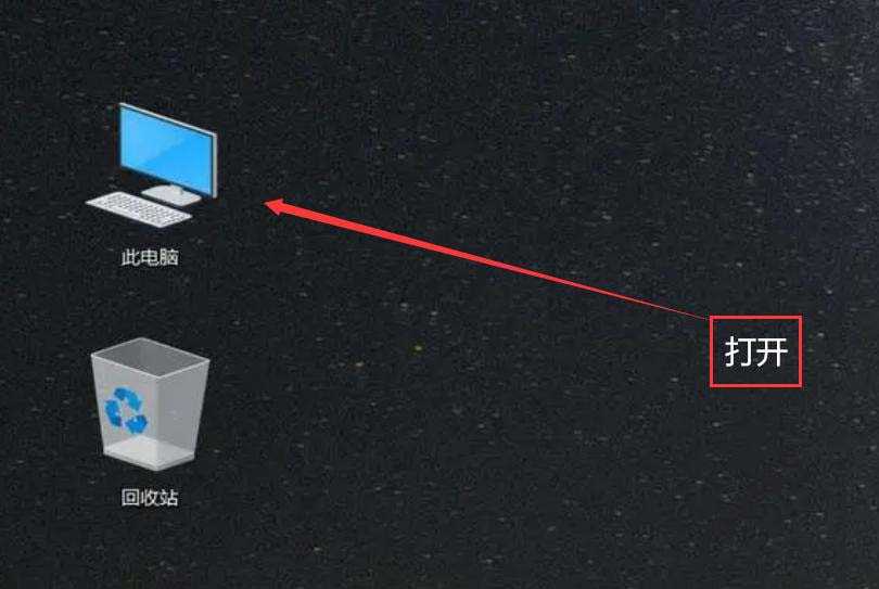 电脑提示msvcp90.dll缺少怎么办? MSVCP90.dll文件丢失的修复方法