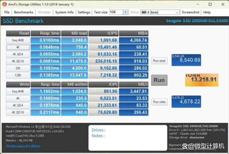 让移动硬盘的传输速度突破6000MB/s! 雷孜小金刚SSD Pro5全面测评