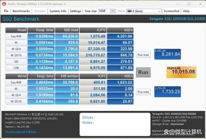 让移动硬盘的传输速度突破6000MB/s! 雷孜小金刚SSD Pro5全面测评