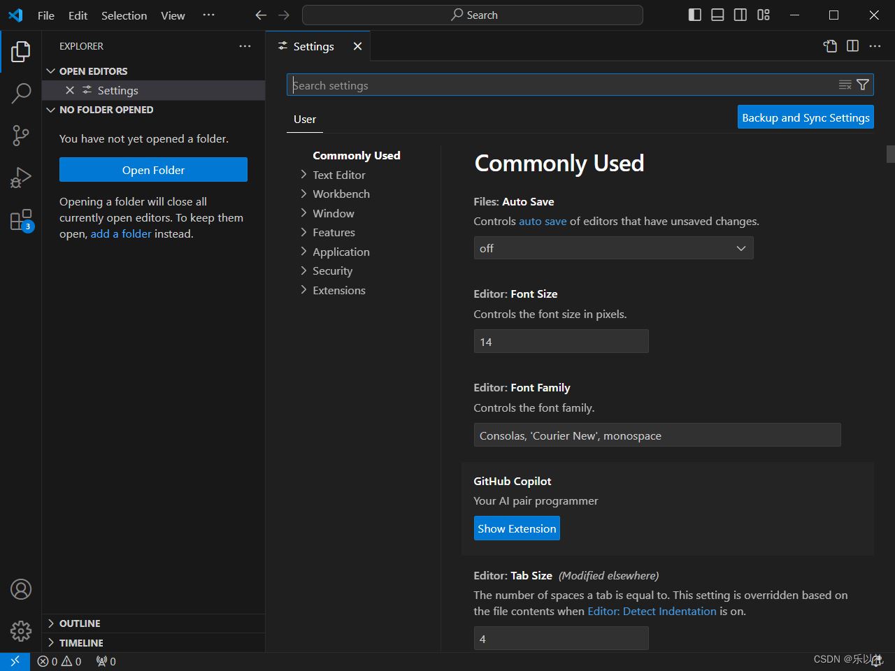提升你的编程效率! VSCode的初级使用教程超详细版