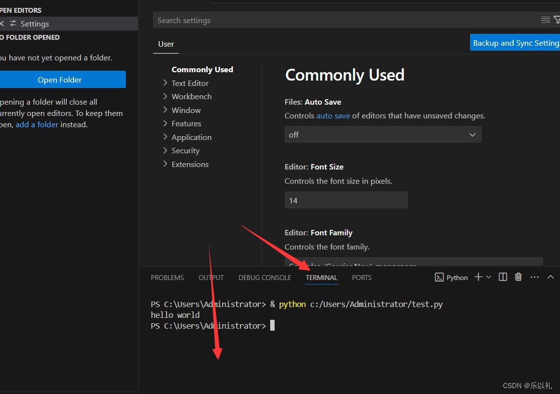 提升你的编程效率! VSCode的初级使用教程超详细版