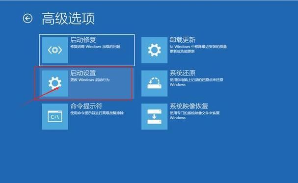 电脑键盘没有反应了按哪个键? 一文读懂原因分析与全面解决方案