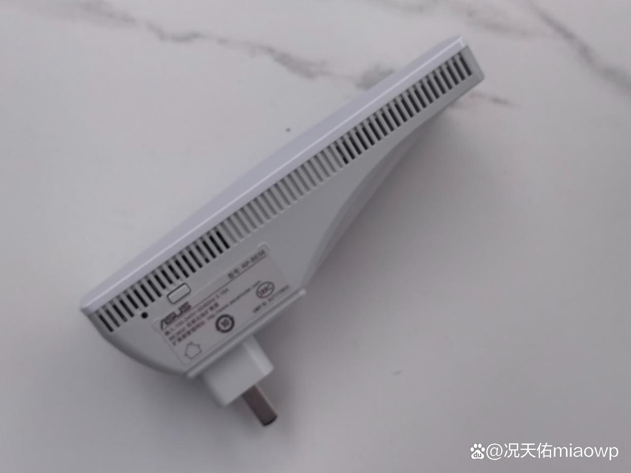 全屋WiFi 7无死角! 华硕 RP-BE58无线信号放大器体验测评