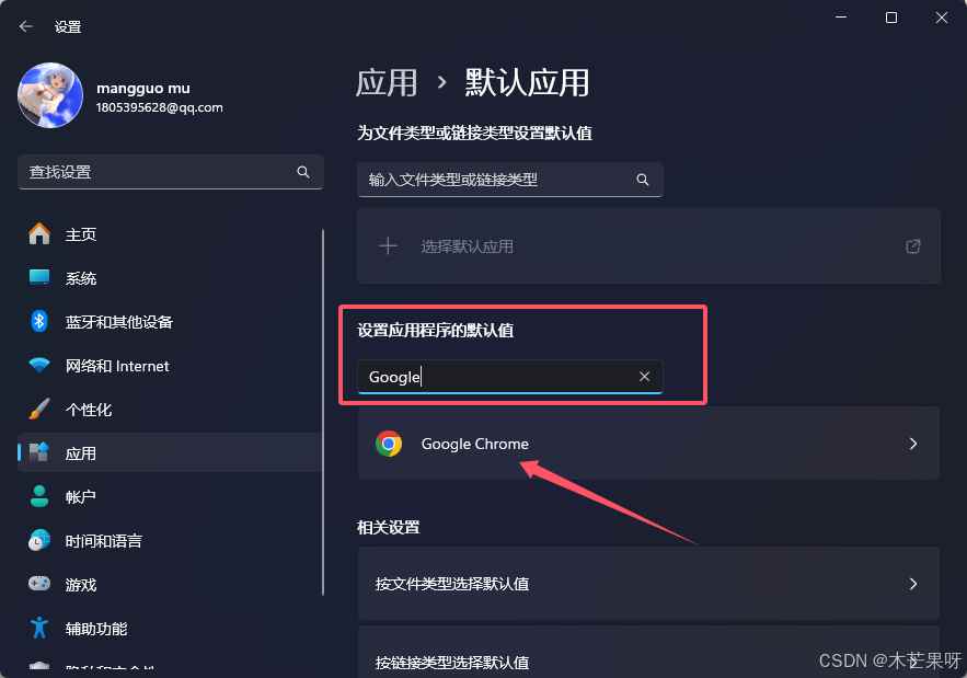 Cursor登录按钮点击没反应怎么办? Cursor无法登录的解决方案