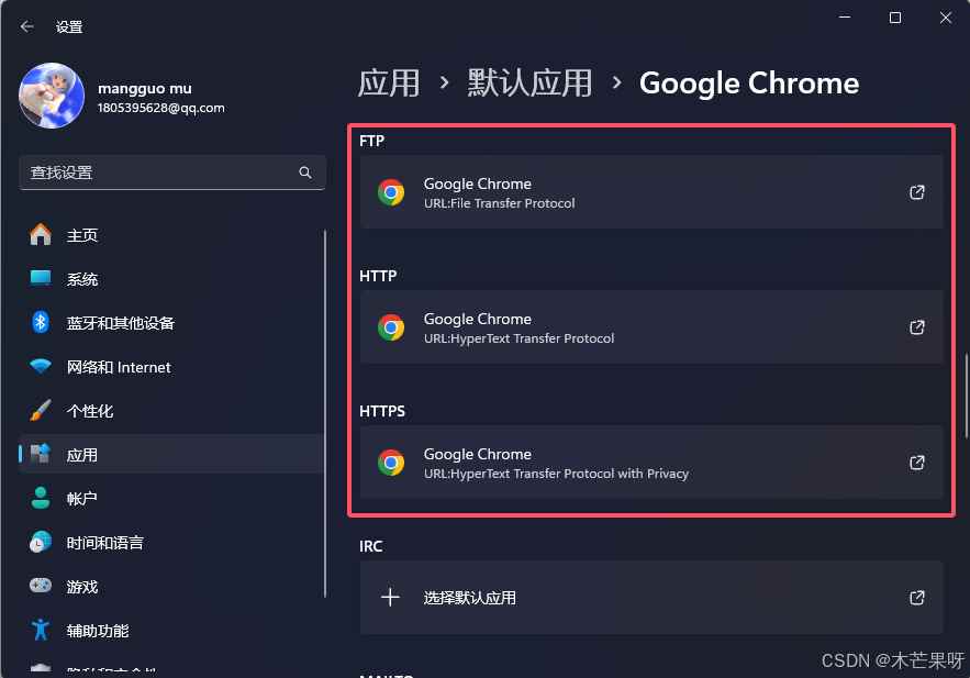 Cursor登录按钮点击没反应怎么办? Cursor无法登录的解决方案