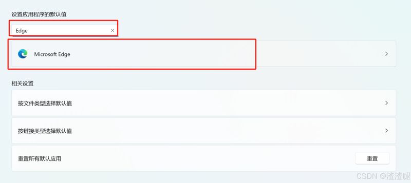 Cursor登录按钮点击没反应怎么办? Cursor无法登录的解决方案