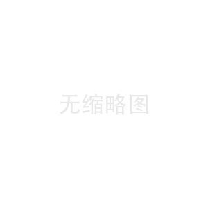 重点保护野生动物名录