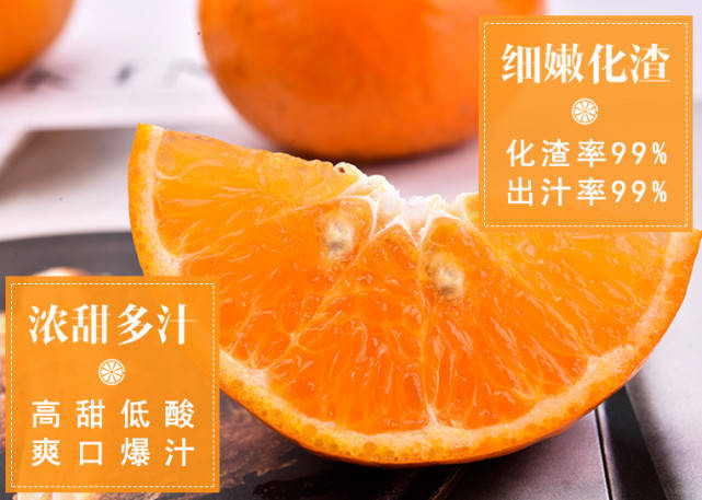 功效2.jpg