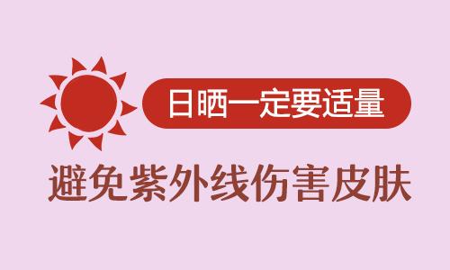  高温来袭，你做对了吗？