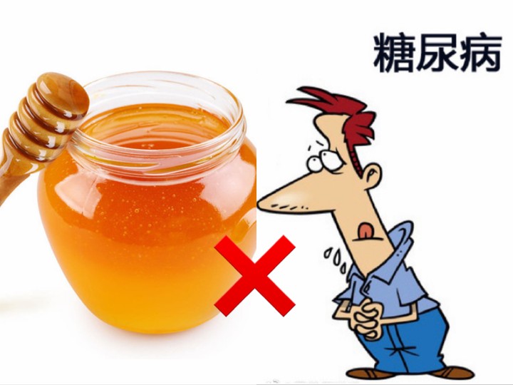 堂念冰.jpg
