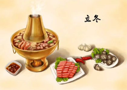 吃的暖和点