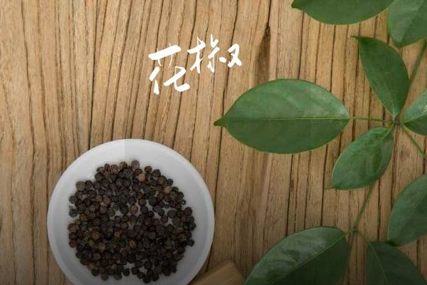 花椒泡脚可以平稳血压.jpg