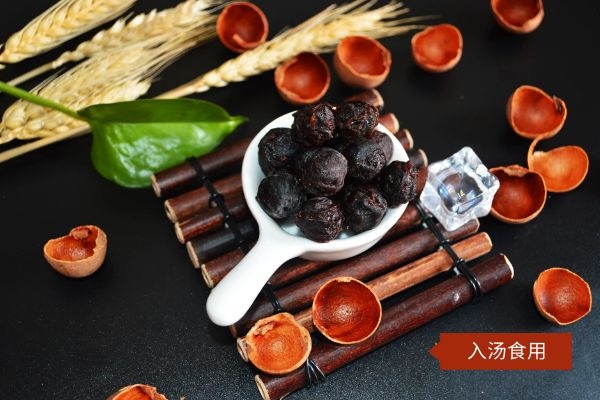 桂圆煲汤.jpg