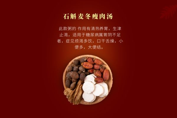  石斛对人体的好处特别多，那么石斛的正确吃法有哪些呢？