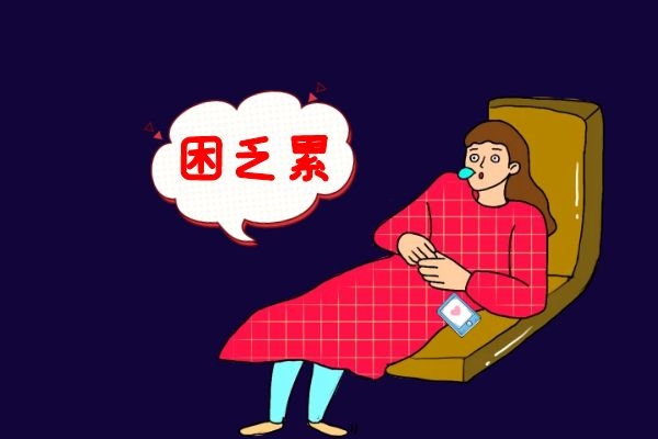 易疲劳不能吃石斛.jpg