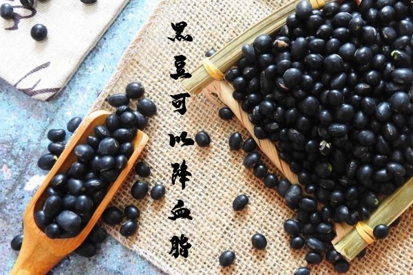 降血脂