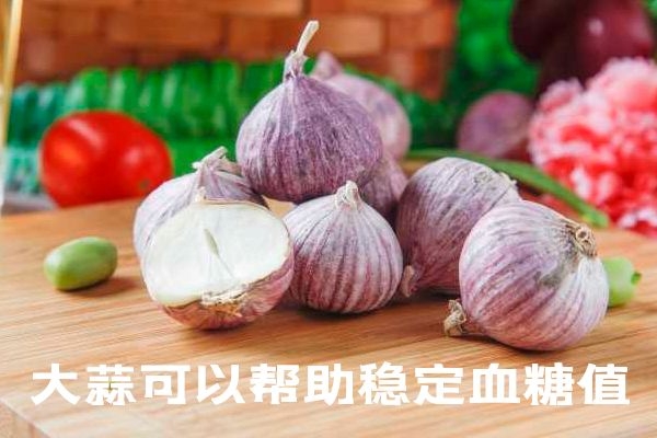 稳定血糖值