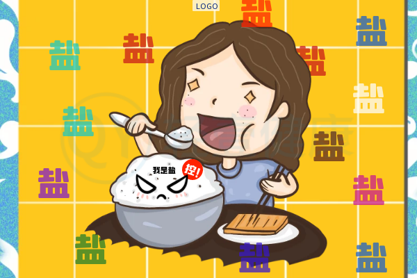  盐吃多了有什么坏处？