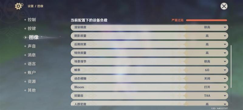 骁龙8至尊版双芯带来越级游戏体验! iQOO Neo10 Pro+手机全面评测