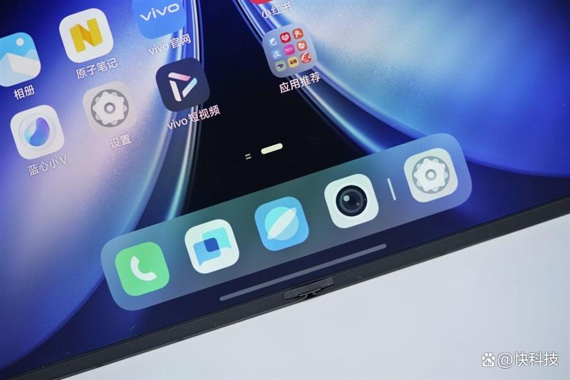 4.3mm厚度的折叠屏+潜望长焦镜头! vivo X Fold5手机全面评测