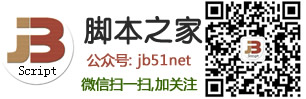 苹果手机怎么定位 苹果手机定位追踪方法使用教程
